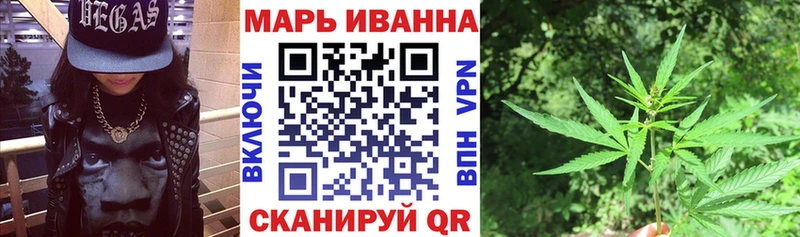 Как найти закладки Льгов ГАШИШ  АМФЕТАМИН  СК  Галлюциногенные грибы  Марихуана  Мефедрон 