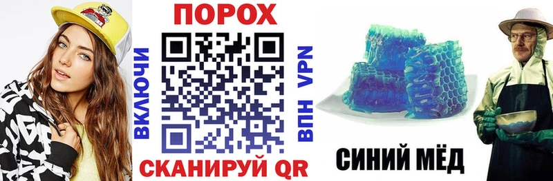 АМФЕТАМИН Розовый  Льгов 