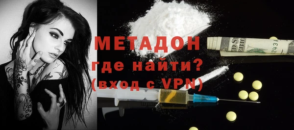 не бодяженный Аркадак