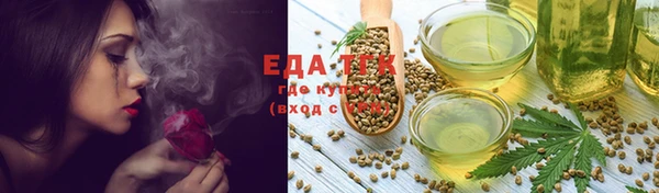 не бодяженный Аркадак