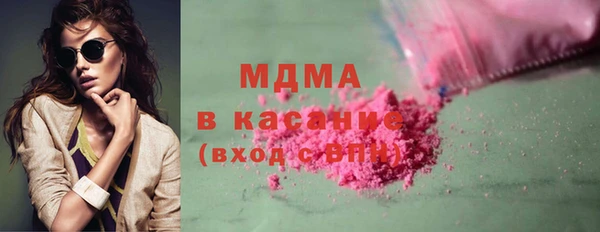 хмурый Арсеньев