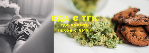 кокаин Пестово