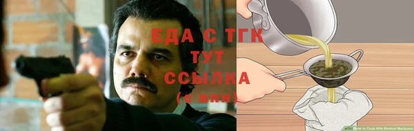 не бодяженный Аркадак