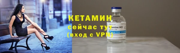 не бодяженный Аркадак