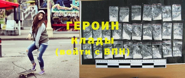 не бодяженный Аркадак