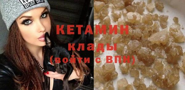 не бодяженный Аркадак