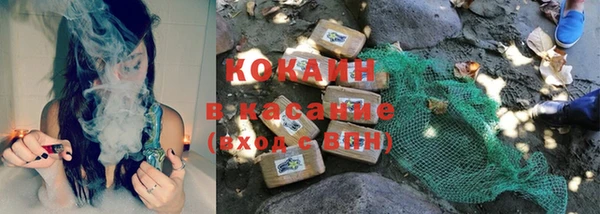 не бодяженный Аркадак