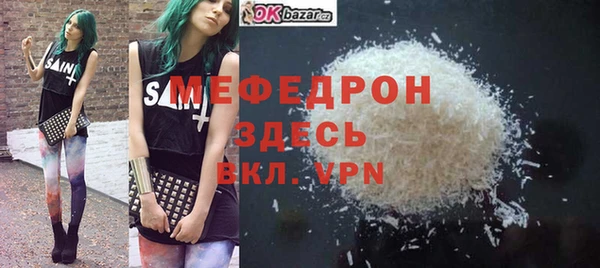 хмурый Арсеньев