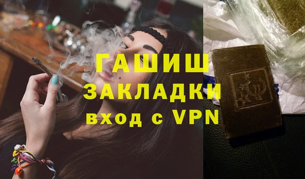 не бодяженный Аркадак
