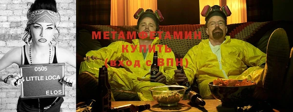 не бодяженный Аркадак